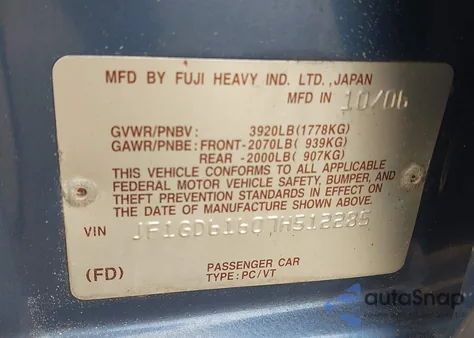 2007 Subaru Impreza 2.5I из США, поврежденный, VIN JF1GD61607H512285